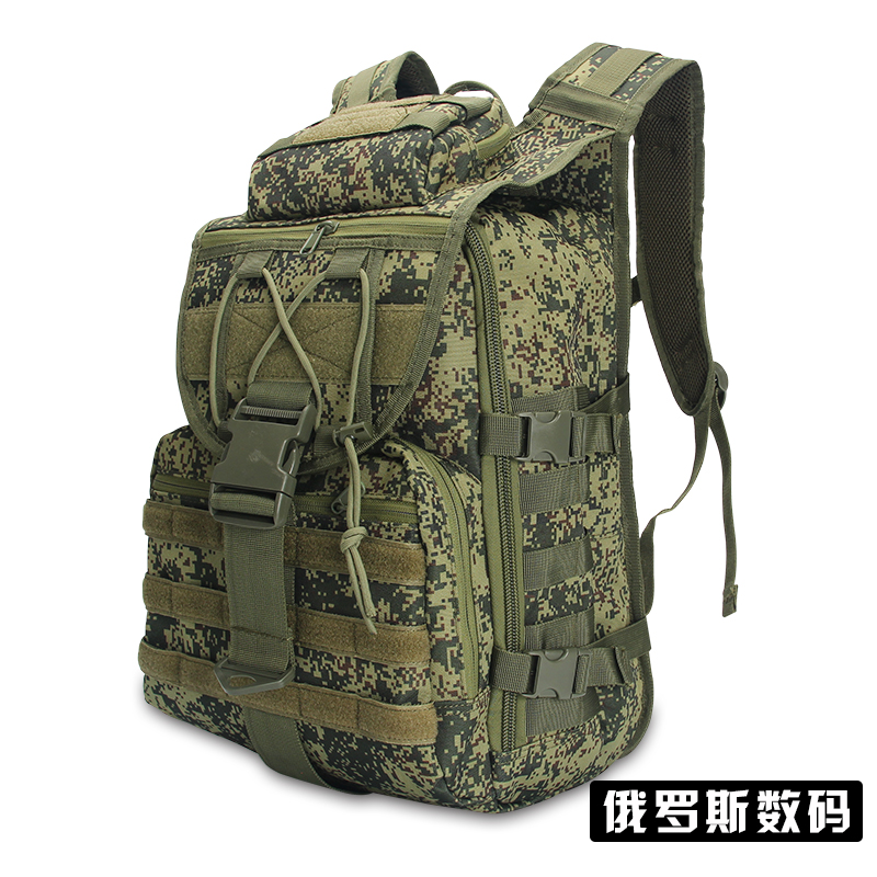 功能迷彩户外特战双肩包男书包登山包女徒步旅行背囊定制 俄罗斯迷彩