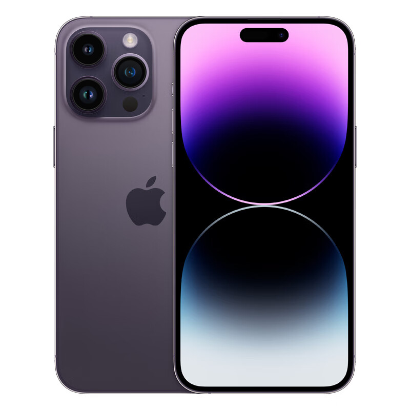 比较Apple iPhone 14 Pro 夜紫256G 5G双卡双待手机评测怎么样？惊喜活动等你来！插图