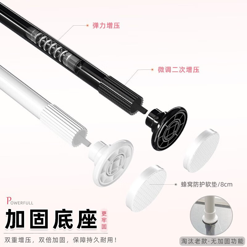 西子小筑厨房调料置物架顶天立地多层收纳架多功能台面转角放调味品架子 黑色3层 适用高80~110CM 加粗/层距可调