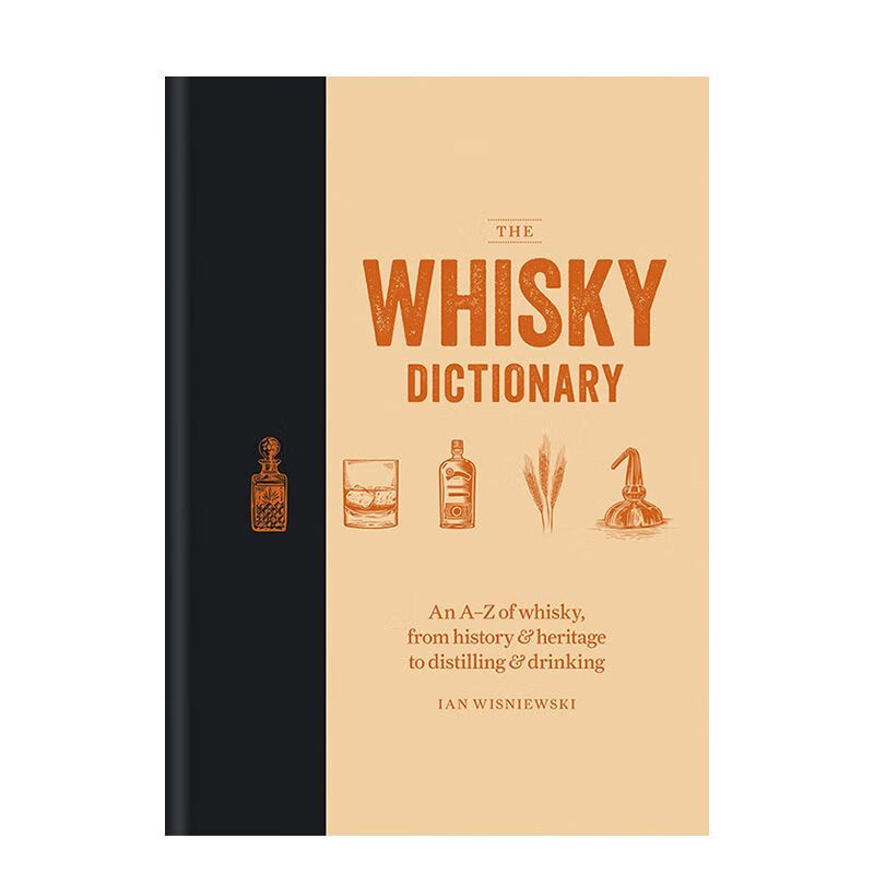 威士忌品酒课程 Whisky A Tas