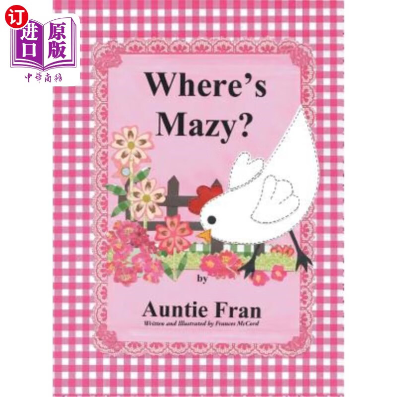 海外直订wheres mazy? 迷宫般的在哪儿?