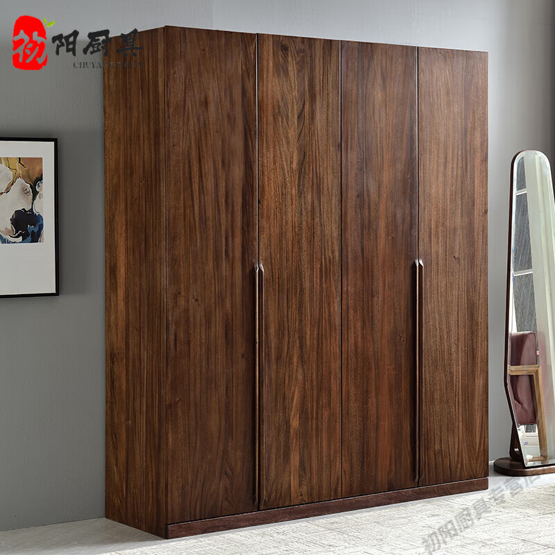 妙普乐2024高端轻奢新中式胡桃木实木大衣柜卧室成品衣柜五门开衣柜黑