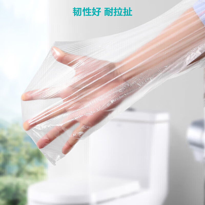 配图2