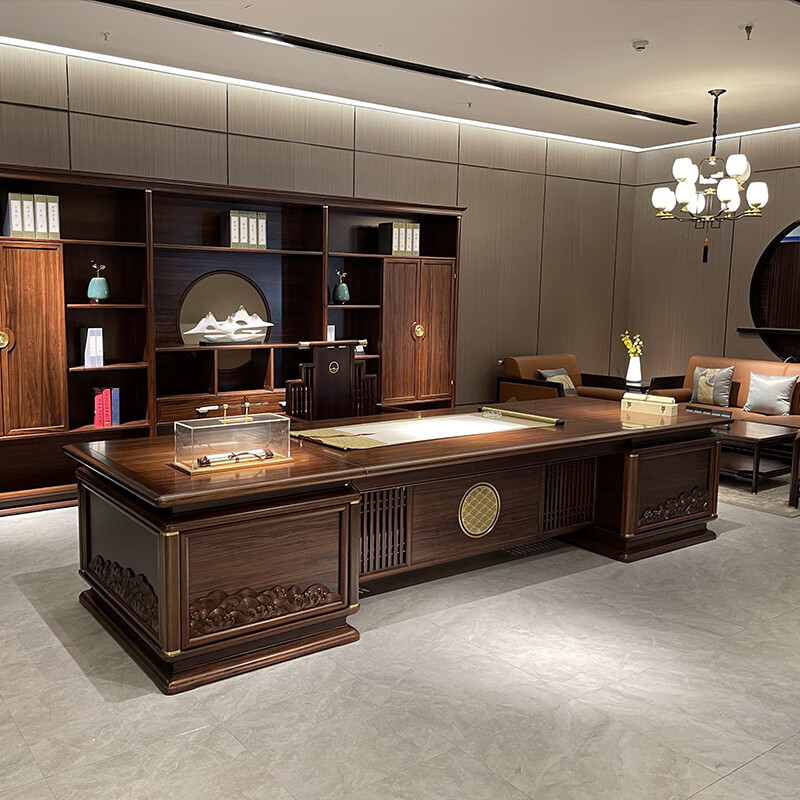 轶派办公新中式实木办公桌老板桌乌金木大班台主管桌总裁桌办公室家具