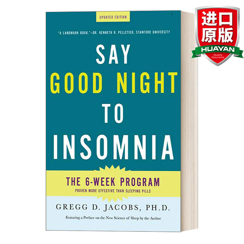 insomnia 英文原版 关灯就睡觉 这样治疗失眠更有效 英文版 进口英语