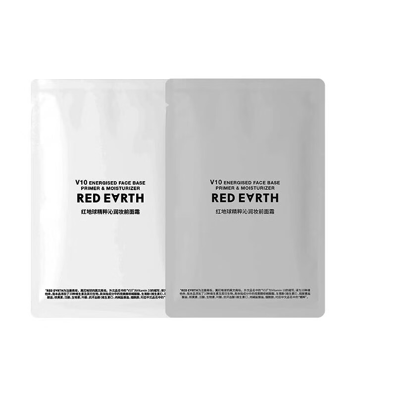 红地球（red earth）妆前贴贴霜隔离霜妆前乳3g打底保湿混干皮补水滋润不卡粉面霜