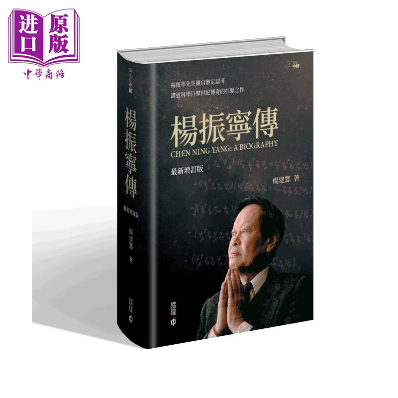 �������� ���������� ��װ ��̨ԭ�� ��� ����кͳ���