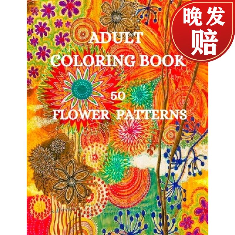 【4周达】50 flower patterns coloring book: charming flowers
