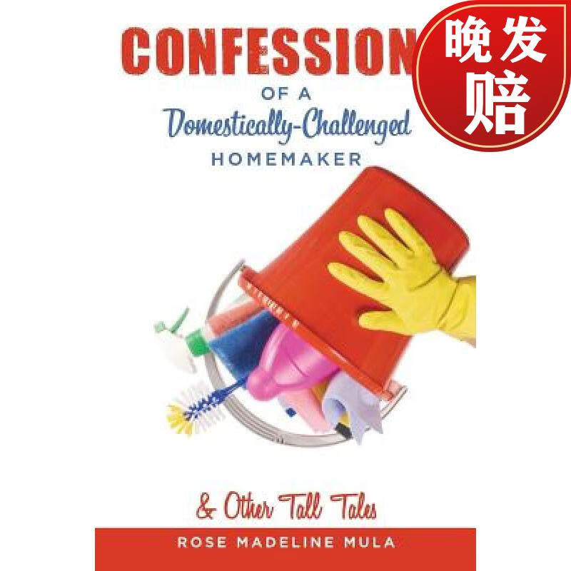 【4周达】confessions of a domestically-challenged homemaker &