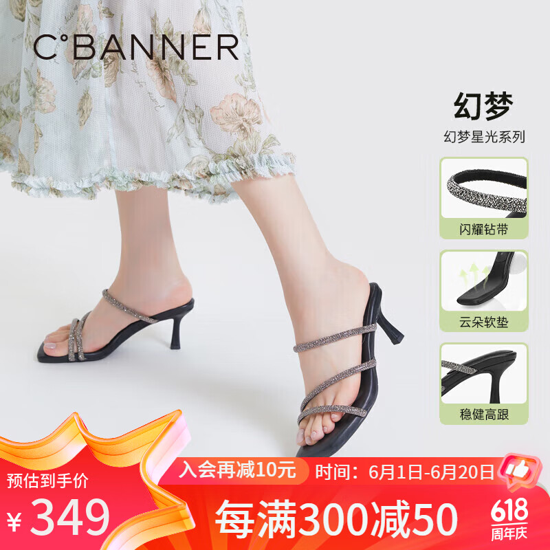 千百度(c.