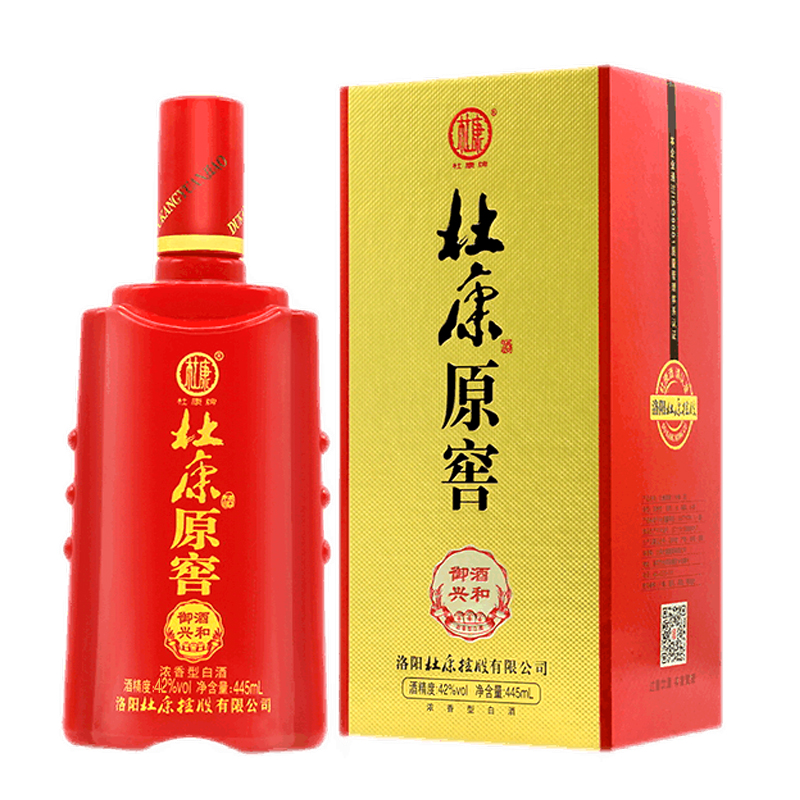 洛阳杜康原窖御酒兴和浓香型白酒固态发酵纯粮酿造高度白酒 42°一瓶