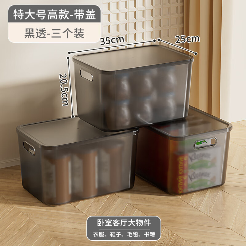 ���������ɺ�������������������������ʳ�������𳤷��δ��Ǵ������� �ش��-͸�ڡ�����װ�� 24.64Ԫ