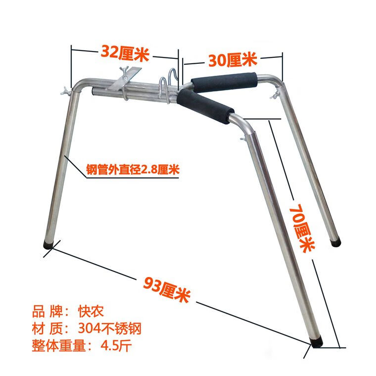 南啵丸不锈钢阉猪架阉割架小猪阉猪三脚架阉割器仔猪用阉猪器阉猪刀