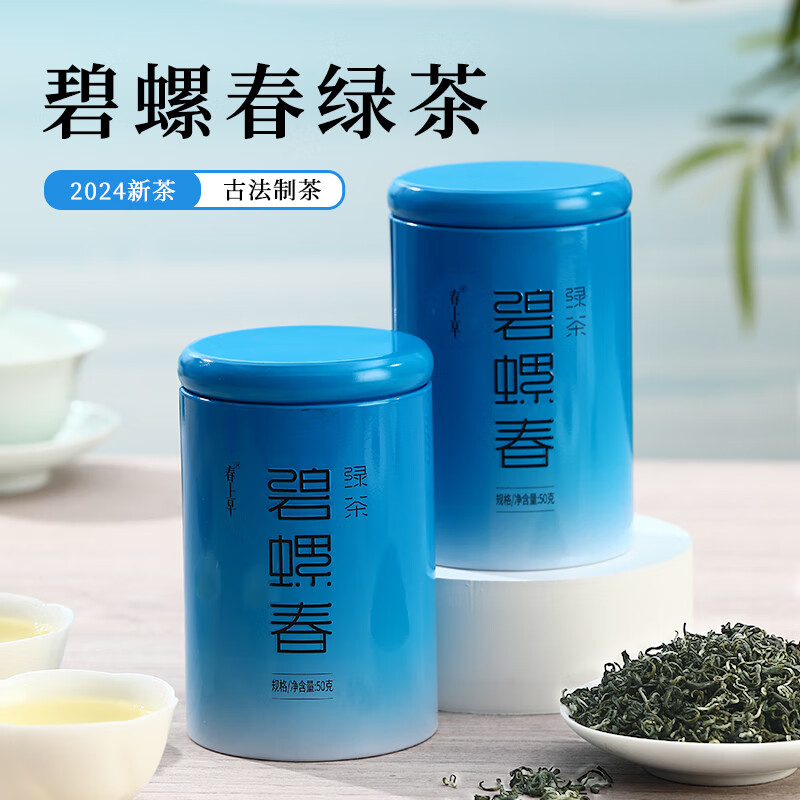 ������ ���ݴ� 2025�²� ��ǰ�̲� ������ ��װ 50g 8.9Ԫ