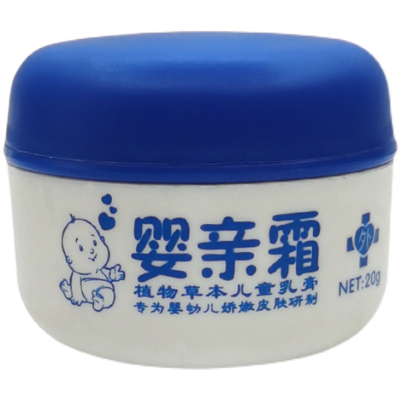 霍医堂婴亲霜肤乐湿痒婴儿疹膏宝宝红点口水红屁痱子润肤霜