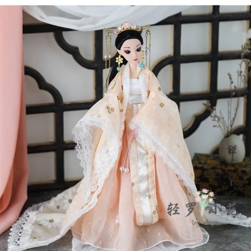 款30厘米古代古装汉服套装中国风古风人偶一对 扶摇 30厘米娃娃衣服