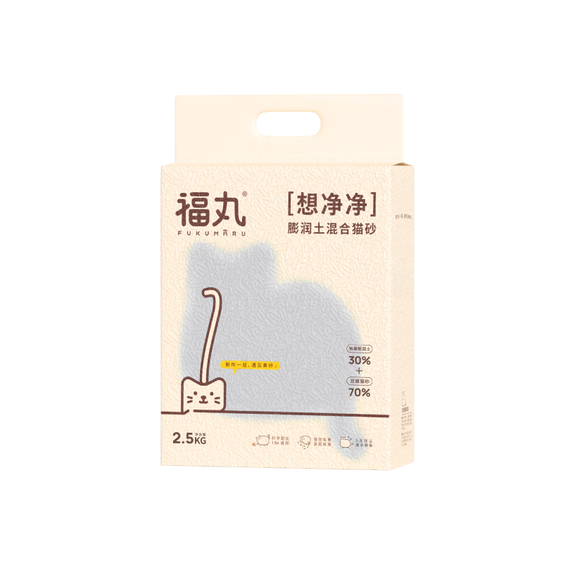 怎么看京东猫砂商品历史价格|猫砂价格走势图