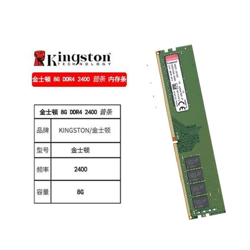 8g内存和16g内存差别多大（8g内存与16g内存） 8g内存和16g内存差别

多大（8g内存与16g内存）「8g内存和16g内存区别大吗」 行业资讯