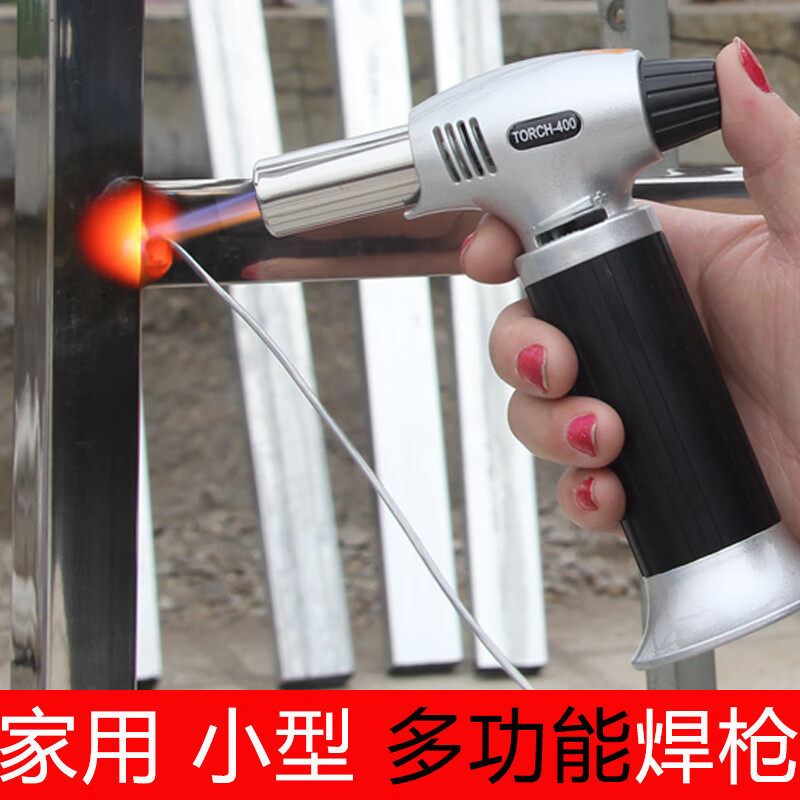 手动工具价格历史记录查询|手动工具价格走势图