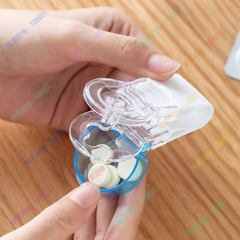 家用取药器便携剥药器药品防污染神器便携药品分装盒药盒切药器 跑量