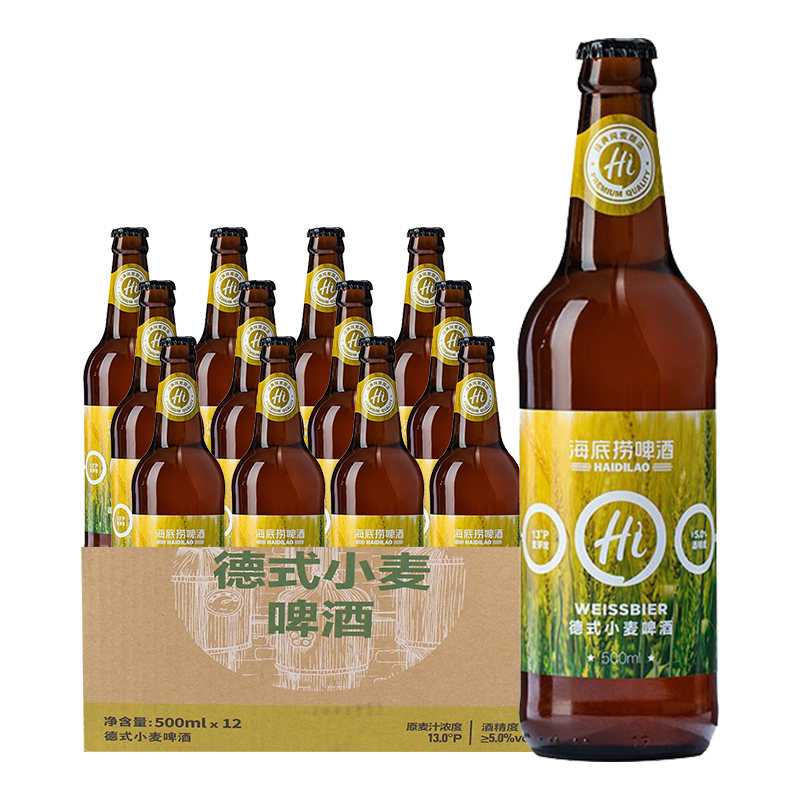 ���ڲ����������̵�ʽС����ơ�� 500ml*12ƿ  ������Ʒ����װ ϲ�ƾ۲����� 213.69Ԫ��3��(��71.23Ԫ/��)