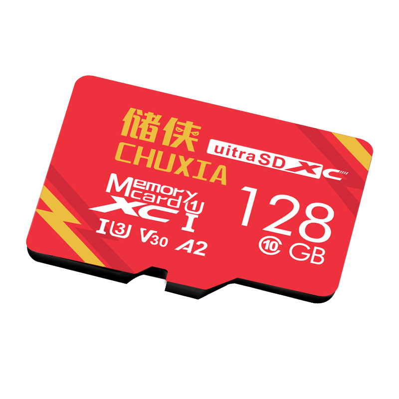 CHUXIA 储侠 SD256储存卡 128gb