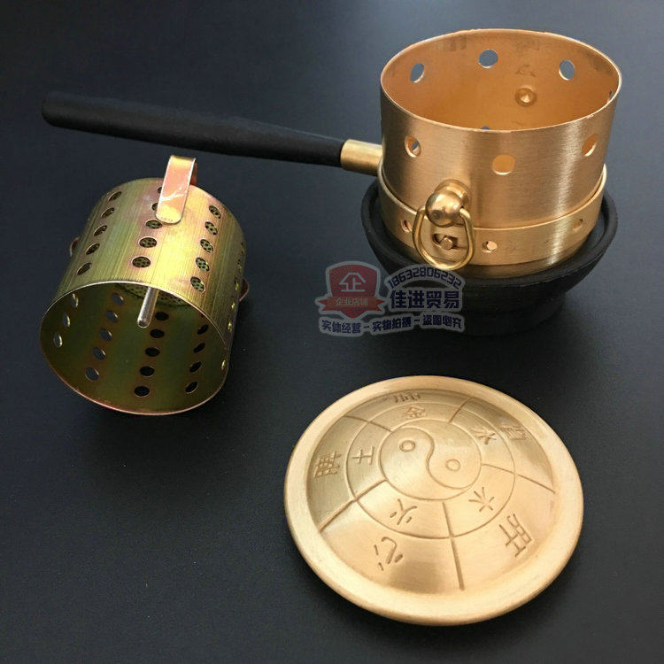 马氏温灸法 火龙罐火龙灸 温灸筒艾炙器 艾灸罐温艾罐 送灸药 火龙罐