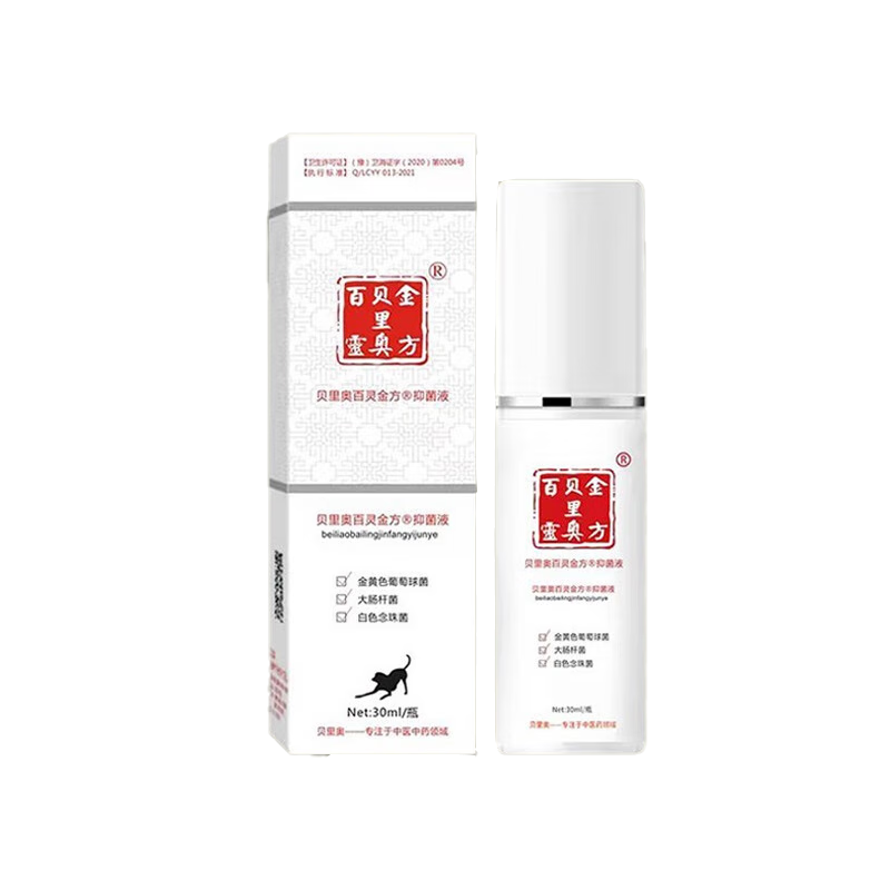 ����°�����־���è��ͨ�ó���Ȯè�������˰׼����־�Һ�־���������� ������־���30ml