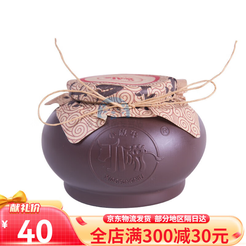 放牛冬菜潮汕砂锅粥调味配菜冬菜天津下饭菜咸菜即食 礼品罐装500g*1