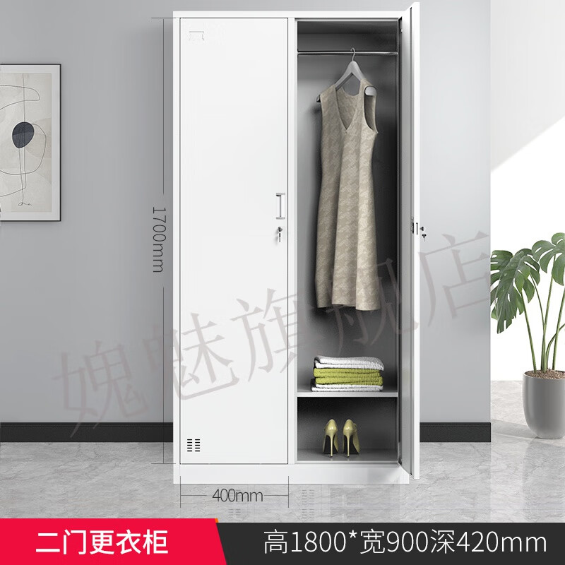 媿魅  办公室衣柜门铁皮更衣柜浴室带锁24门储物柜四门换衣柜子 二门
