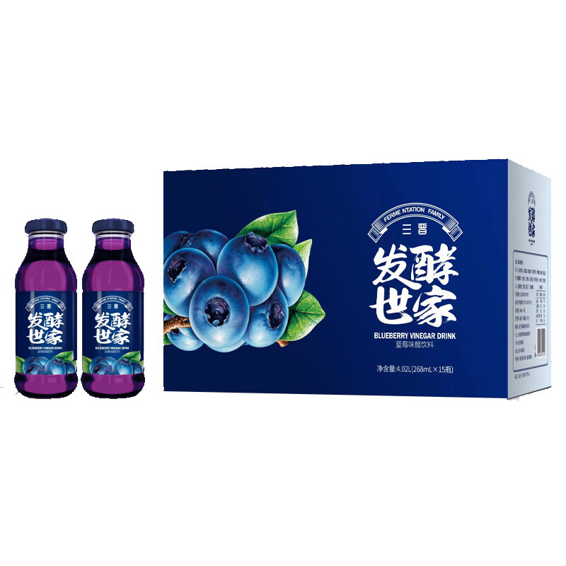 水塔发酵型268ml*8瓶装果醋整箱发货饭后饮品 蓝莓醋饮料268ml*8瓶装