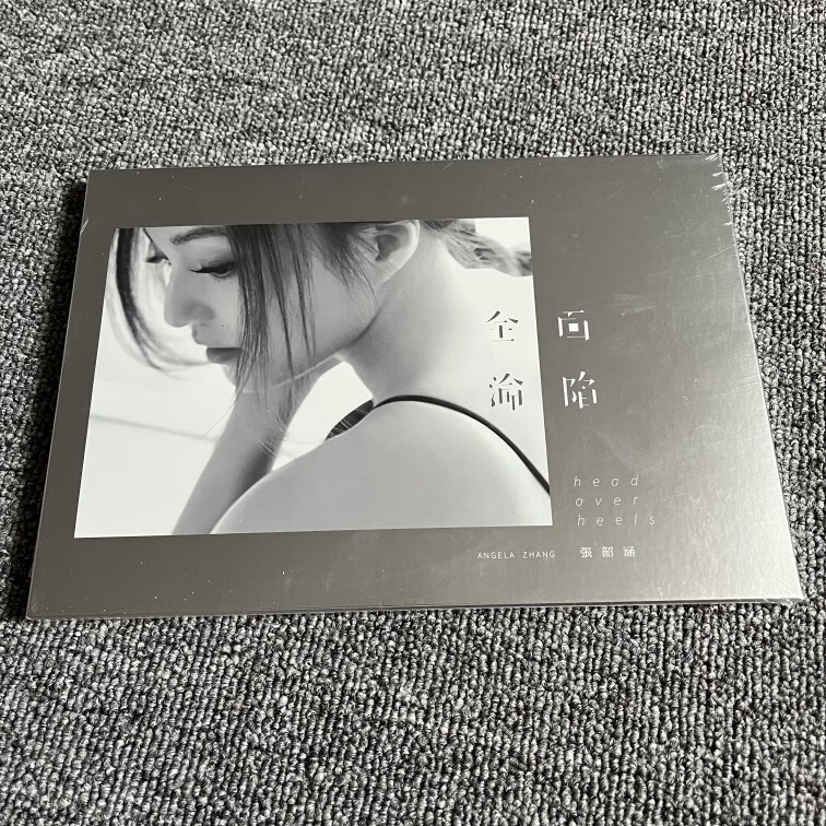 全新 现货张韶涵 全面沦陷 时尚简约版 cd