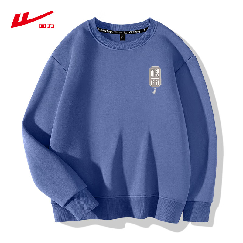 ���ڲ���������Բ�������д����2025�¿������������˶������ذ����ɹ�����ͷ�� ������ HL����_K 3XL