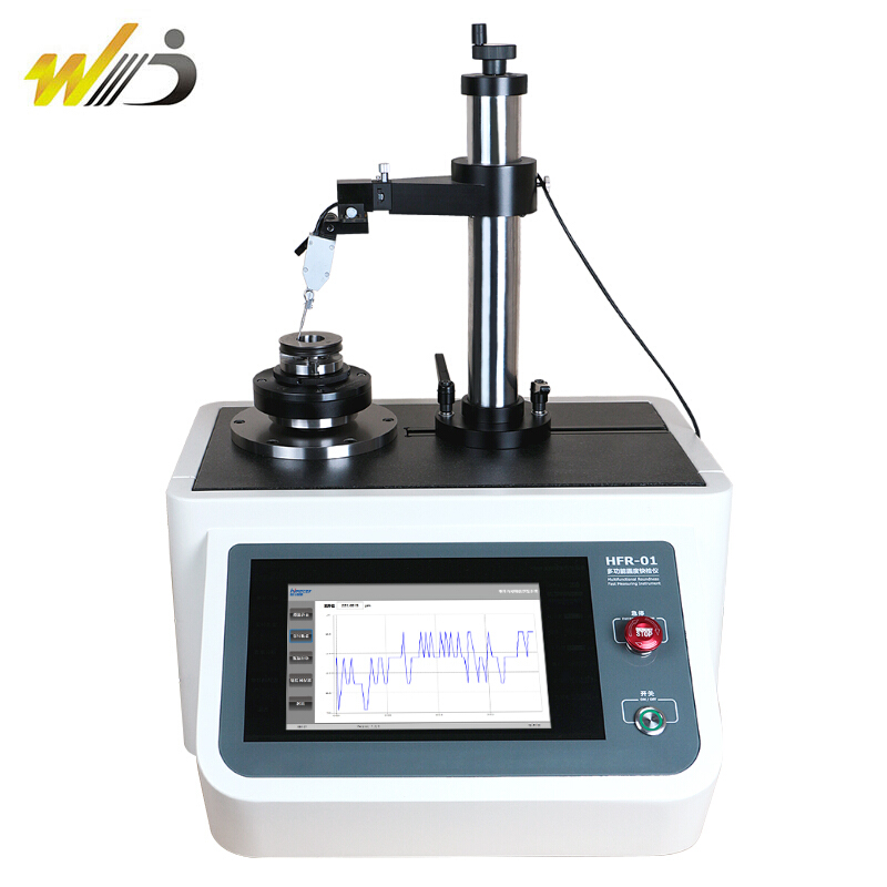 韦度(wd)数显圆度仪 圆度快检仪同心度测量仪同轴度偏心度仪偏摆仪 圆