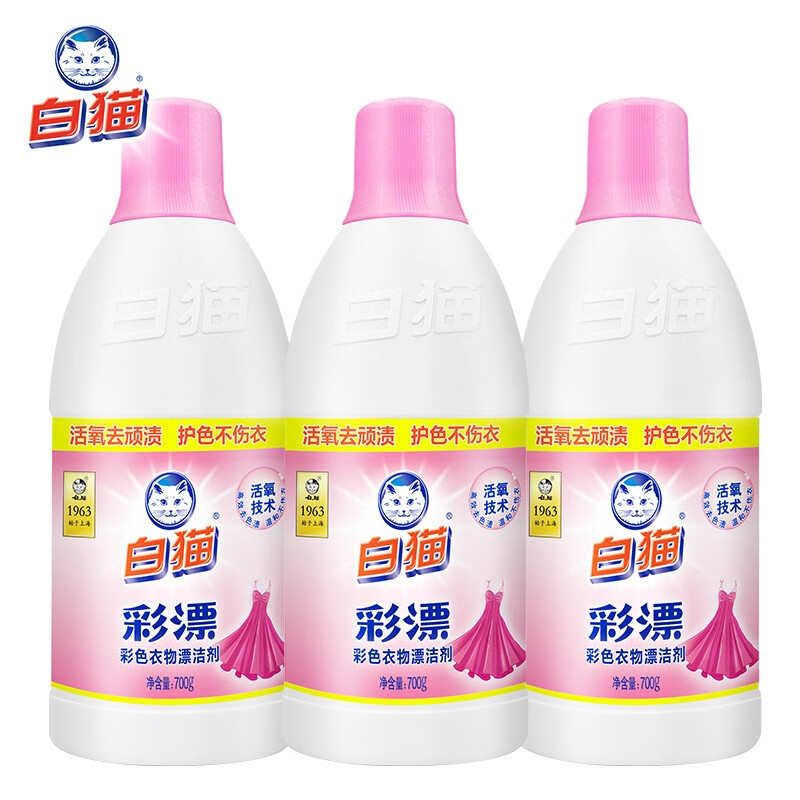 配图2