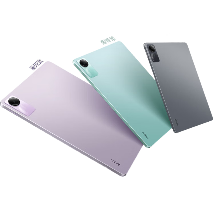 Plus：小米(MI) 红米平板Redmi Pad SE 11英寸平板电脑 90Hz高刷  8+128GB深灰色