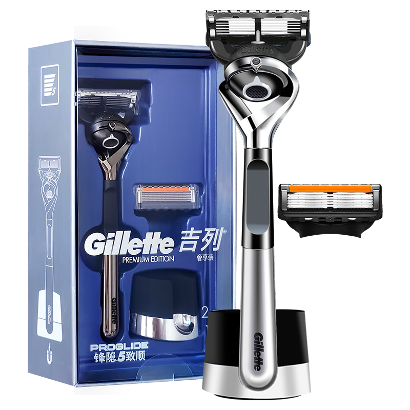 锋隐致顺引力盒磁力刀架手动剃须刀5刀片礼盒