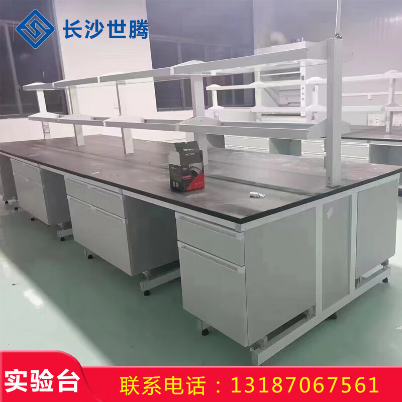 工作台防腐试验台全钢铁架台通风橱柜化验室操作台 钢木边台钢木结构