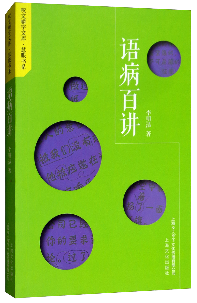 文学理论商品价格趋势分析及推荐