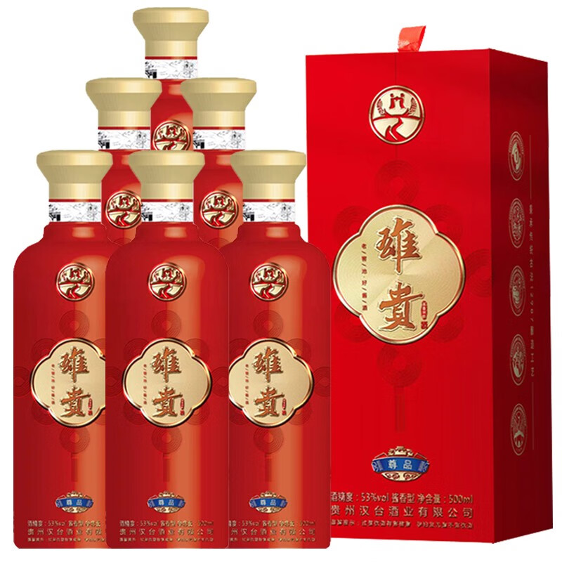 雄贵（XIONGGUI）茅台镇酒酱香型白酒53度纯粮食酒老酒高度白酒礼盒装 53度 500mL 6瓶 京东折扣/优惠券