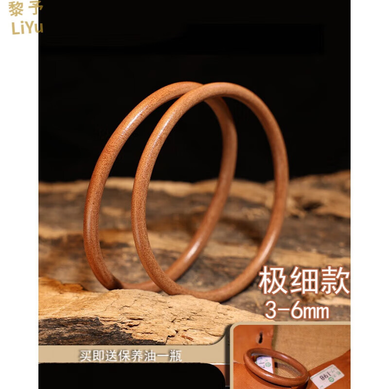 黎予一生之环goro皮手环 极细款日本枥木鞍革皮环 情侣隔串 3-4mm