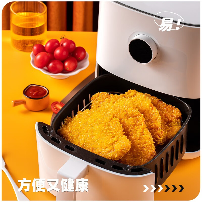 正新鸡排门店同款炸鸡胸肉儿童鸡排炸鸡扒空气炸锅食材零食年货送礼 藤椒鸡排500g*4包【到手约20片】