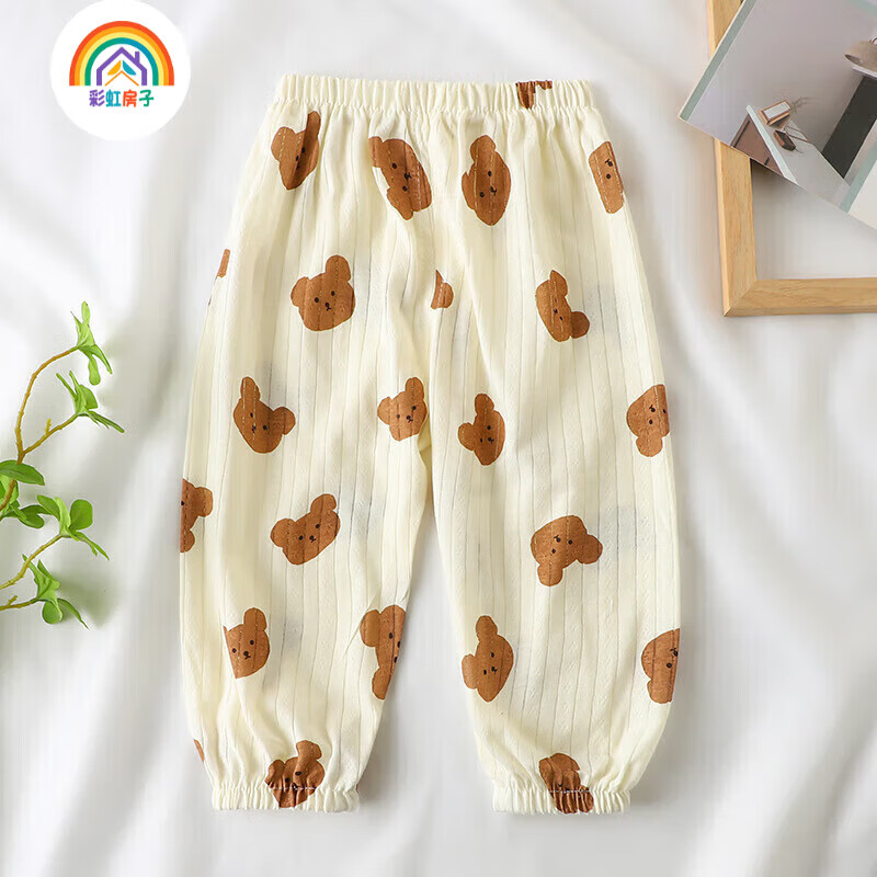彩虹房子夏季新款儿童防蚊裤男童女童宝宝薄款宽松休闲灯笼裤 男款【恐龙+咖熊+怪兽】三条装 80 cm建议身高约80-90cm