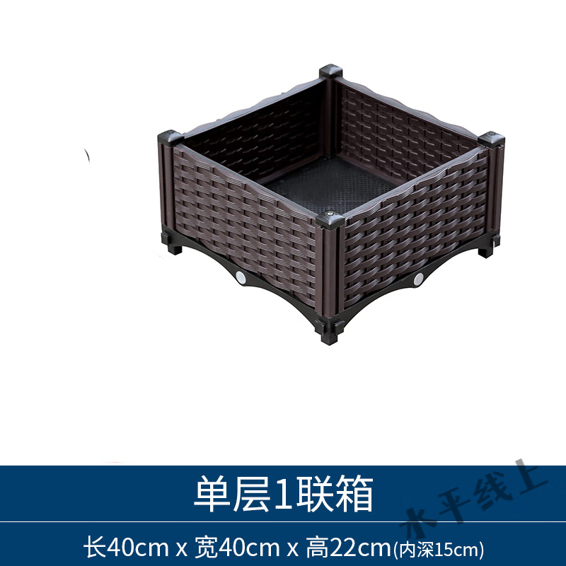 smvp阳台蔬菜种植花箱户外种菜槽楼顶长方形特大号长条型树脂塑料花箱