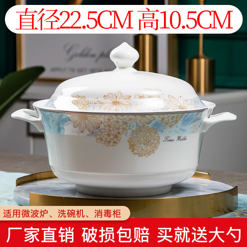 梵创正宗景德镇餐具陶瓷汤碗大号带盖富贵煲大容量装汤创意家用送大勺 时光漫步富贵堡送大汤勺不可明火