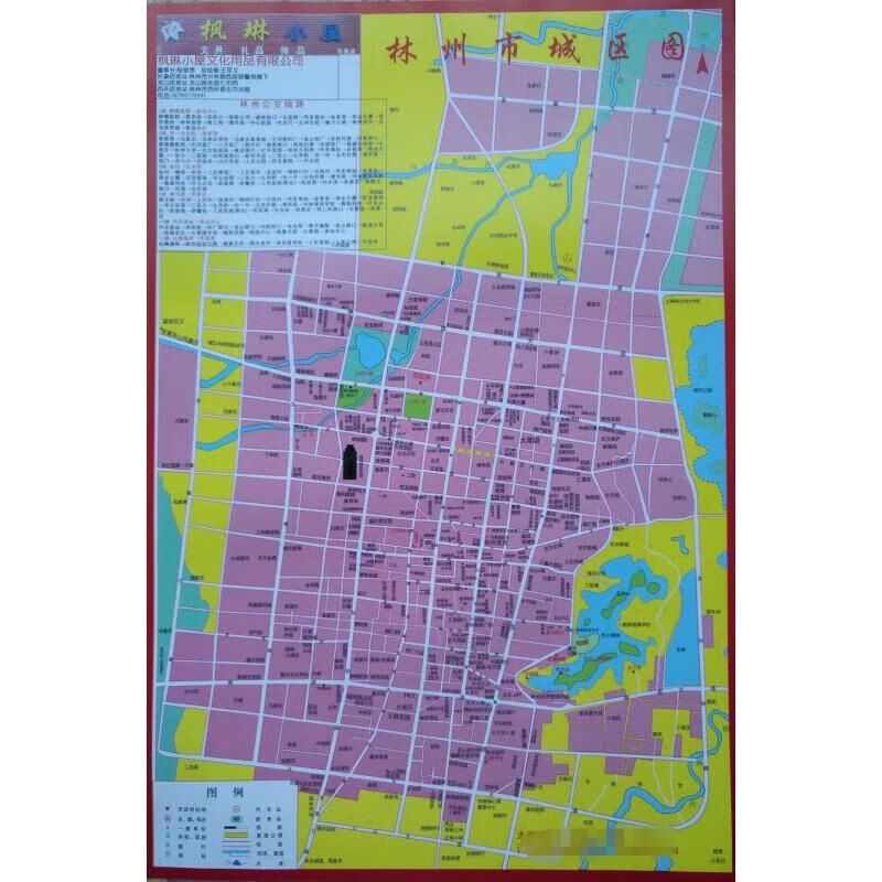 安阳林州市地图林州地图林州旅游图 标准
