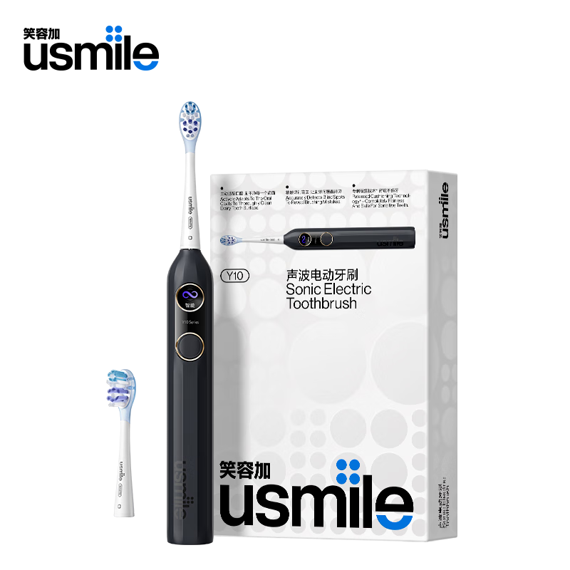 usmile Y10 PRO 电动牙刷