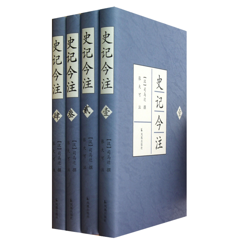 查史部价格App哪个比较好|史部价格历史