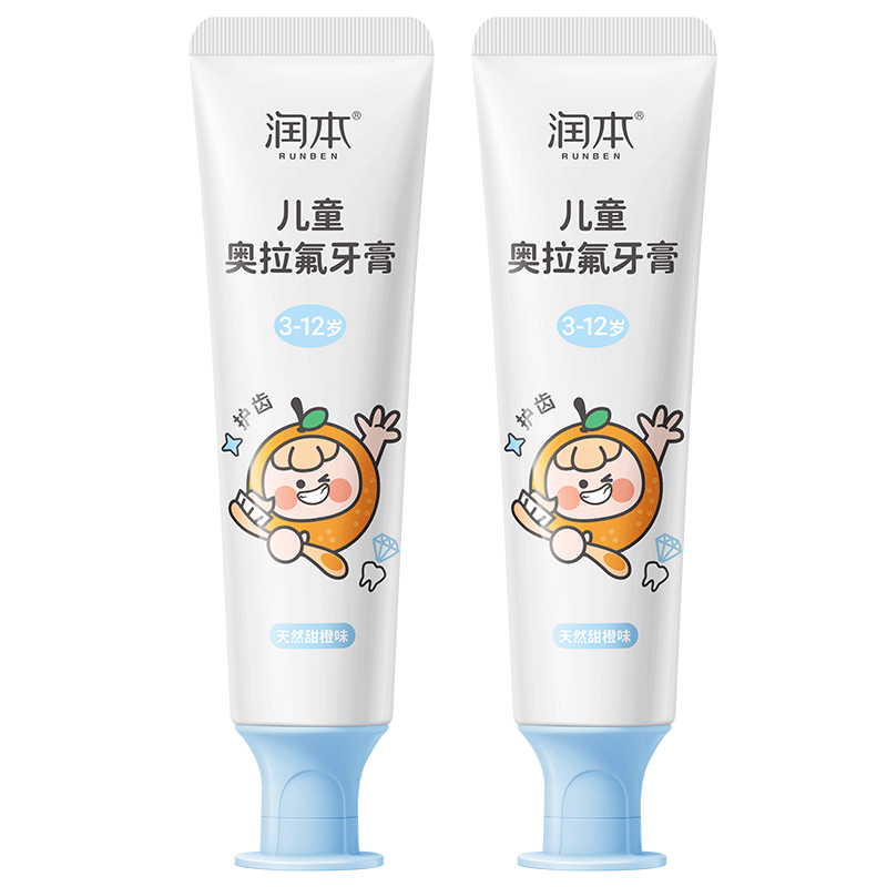 润本（RUNBEN）儿童牙膏3-6-12岁含氟防蛀宝宝换牙期奥拉氟牙膏60g×2支甜橙味