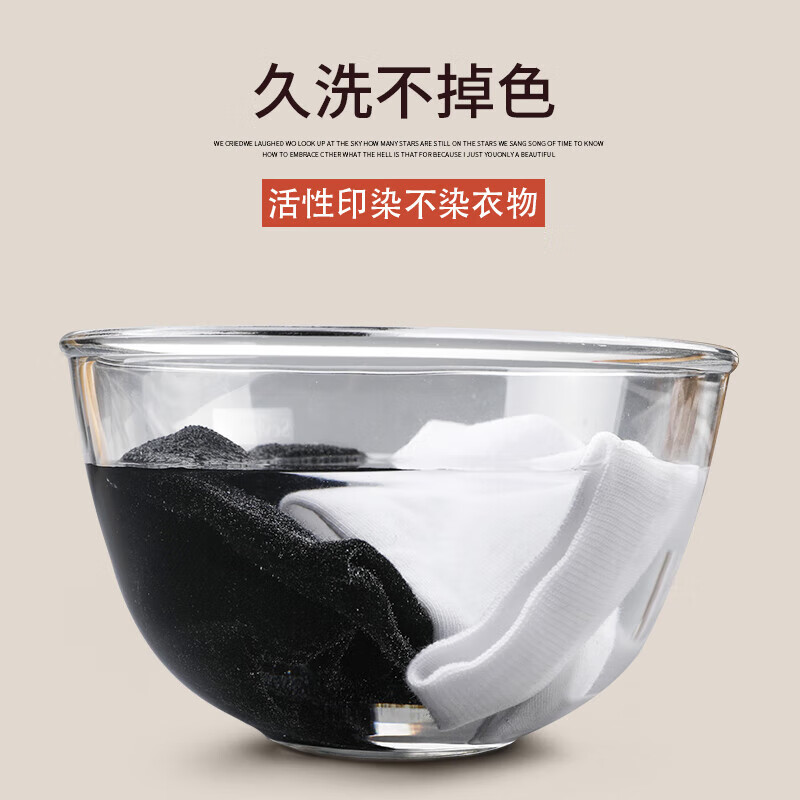 芝麻时光10a级抗菌 袜子女 100%棉纯棉堆堆袜可直 全棉中筒抗菌防臭四季款 拍1发6混色【包含赠送共发 6双